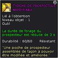 Vignette pour la version du 7 août 2024 à 12:15
