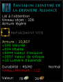 Vignette pour la version du 14 août 2017 à 14:19
