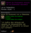 Vignette pour la version du 14 août 2017 à 14:58