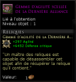 Vignette pour la version du 14 août 2017 à 14:55