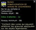 Vignette pour la version du 16 janvier 2023 à 11:10