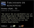 Vignette pour la version du 9 mars 2017 à 14:56