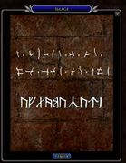 Runes de Jarnfast