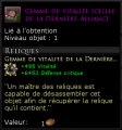 Vignette pour la version du 15 août 2017 à 09:57