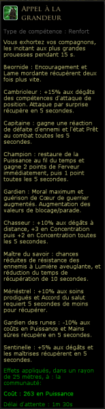 Fichier:Jaune - Appel à la grandeur.png
