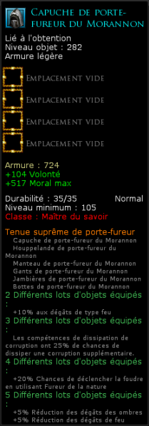 Fichier:Upgrade raid màj 20.png