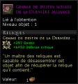 Vignette pour la version du 14 août 2017 à 14:56