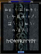 Runes de Thikil-gundu (1)