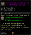 Vignette pour la version du 15 août 2017 à 09:59
