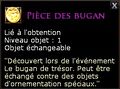 Vignette pour la version du 21 juillet 2022 à 16:51